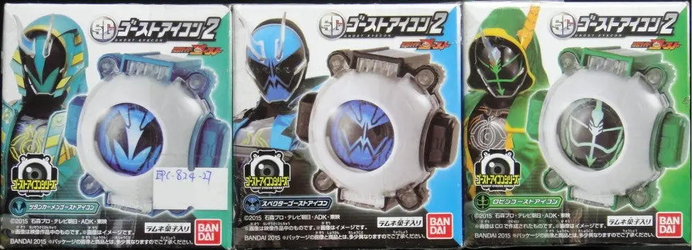 萬代 幪面超人ghost 幽靈眼魂 亡靈 羅賓 圖坦卡門 食玩 Bandai Kamen Rider Ghost Ghost Eyecon Series 2 Specter Robin Tutankhamun Set 00893 (Epc-824-27S) 1