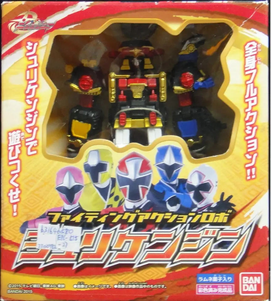 萬代 手裏劍戰隊忍忍者 手裏劍神 食玩 Bandai Shokugan Shuriken Sentai Ninninger Fighting Action Robo Shurikenjin 95153 (Epc-515-27) B31646580 1