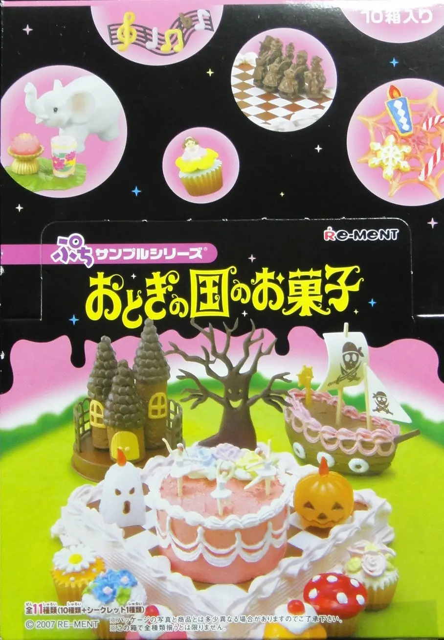Re-Ment Petit Sample Series Magical Sweets Of The Fairy Tale 童話之國的魔法糖果 盒蛋 (Buy-50227-Cw) 1