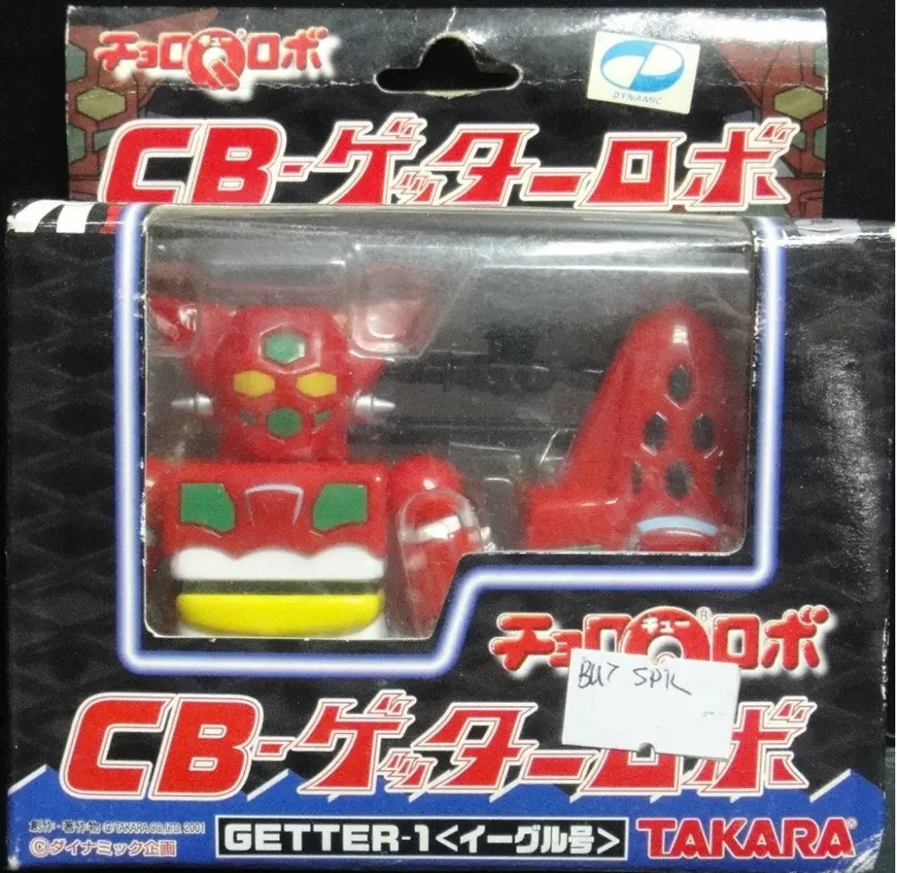 Takara Choro Q Robo Cb-Getter Robo Getter-1 三一萬能俠 1號 52825 (Buy-Spk) 1