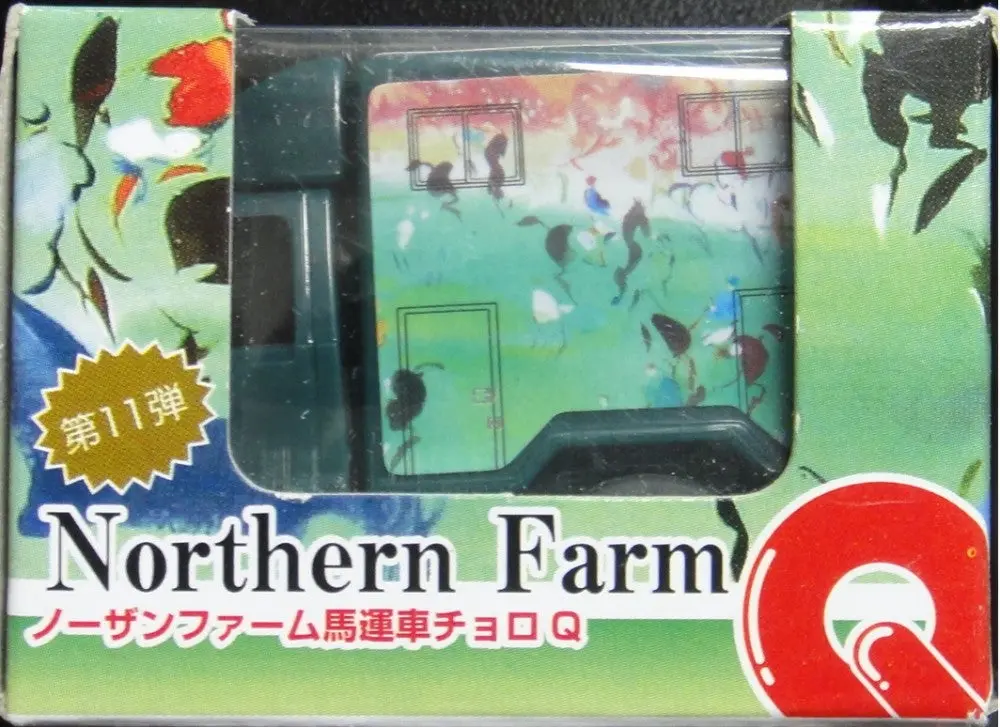 Takara Choro Q Northern Farm Horses Truck 北方馬牧場 貨車 43496 (C844#Tt50) 1