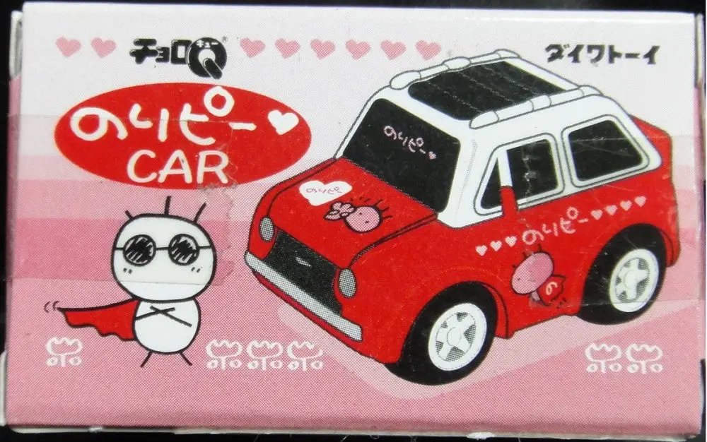 Takara Choro Q Nissan Pao 日產 包 52547 (C844#Tt50) 1