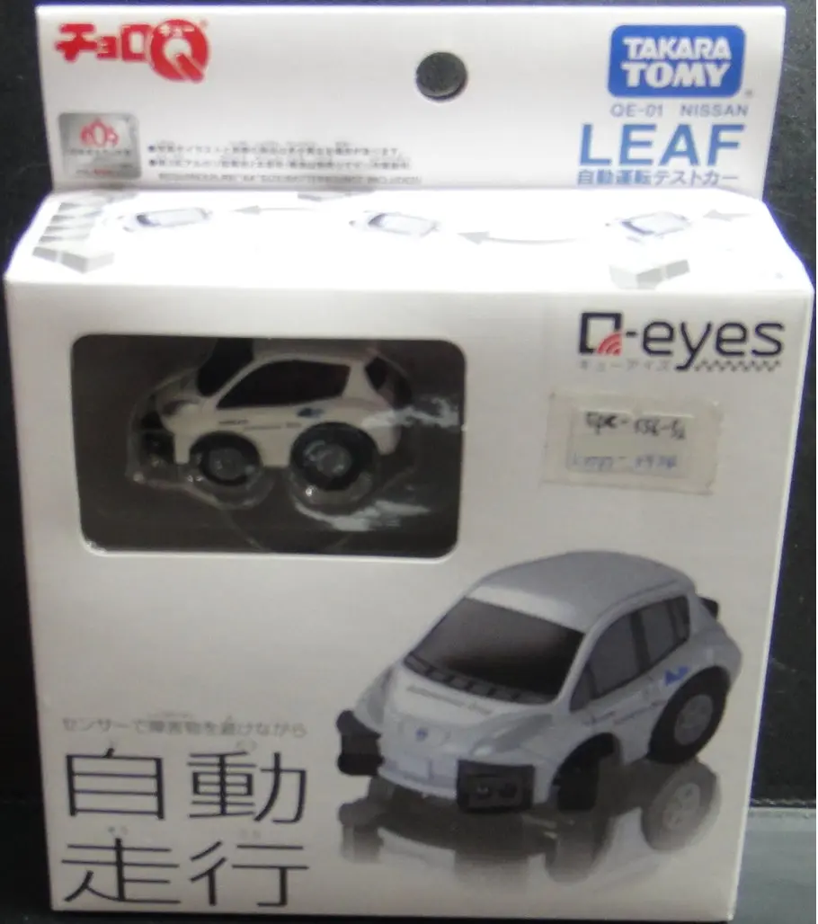 Takara Tomy Choro Q Eyes Qe-01 Nissan Leaf Autonomous Drive 自動走行 82063 (Epc-556-52) 1