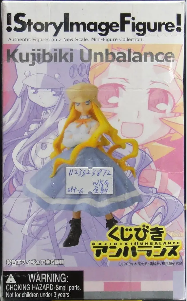 Yamato Story Image Figure Kujibiki Unbalance 不平衡抽籤 Ritsuko Cubel Kettenkrat 律子·邱貝爾·克坦科拉特 Akiyama Tokino 秋山時乃 Lisa Hanby 莉莎·韓比 Asagiri Komaki 朝霧小牧 Kasumi Hiragi 如月香澄 Tsubasa Izumi 橘泉 盒蛋 (Wkg-34148) 1123323872 1