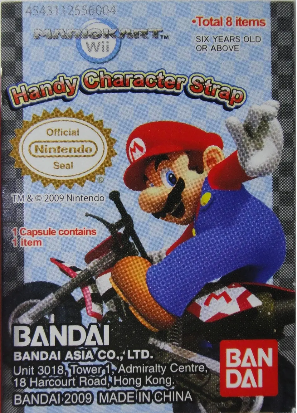 Bandai 任天堂 瑪利歐賽車系列吊飾 Nintendo Wii Mario Kart Handy Character Strap Gashapon 6種 扭蛋 (Pa#0/M-店) 1