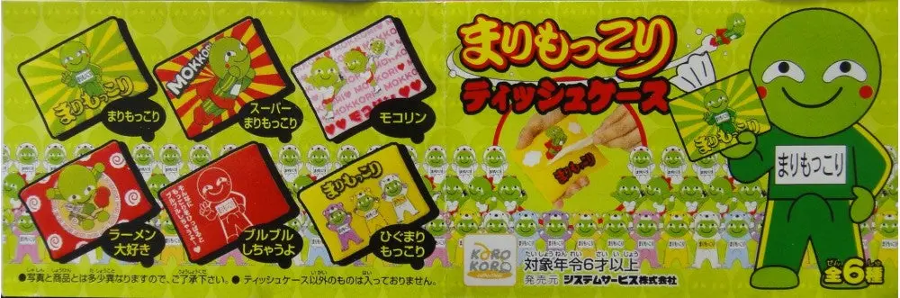 Korokoro Marimonkkori Tissue Case Gashapon Set Of 16 (Pa#0/M-1733) 1