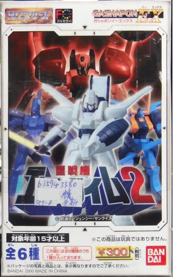 萬代 重戰機 盒蛋第二彈 Bandai High Grade Real Figure Full Color Gashapon Ex Heavy Metal L-Gaim 2 Set (精-76322) B15943380 1