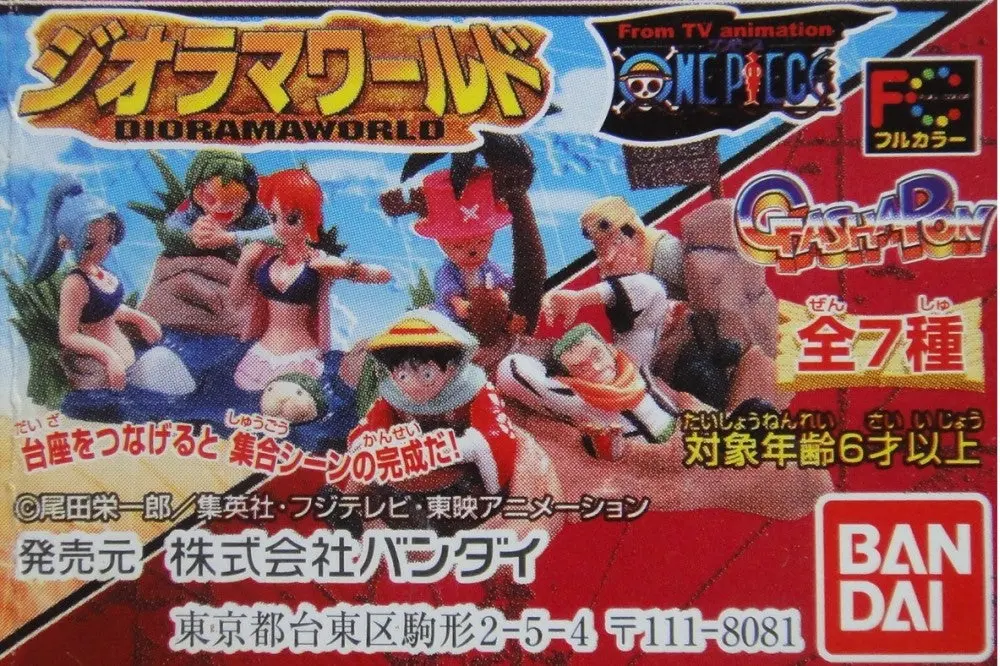 Bandai 海賊王 One Piece Diorma World Gashapom 全7種 扭蛋 (Buy-112853) B31600150 1