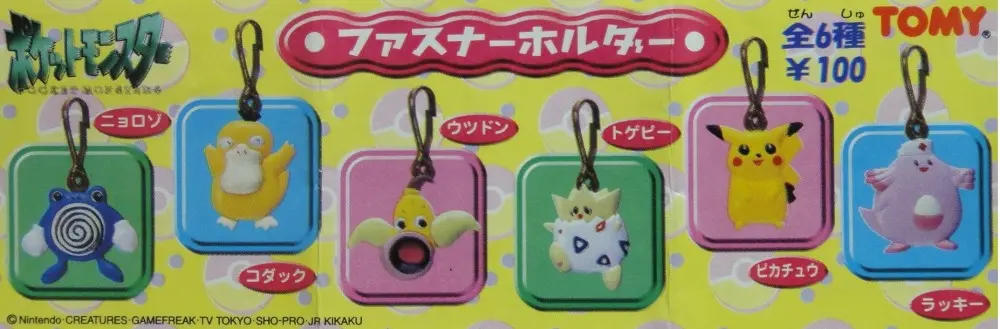 Tomy 寵物小精靈 Pokemon Fastener Holder Gashapon 全6種 扭蛋 1123070691 1