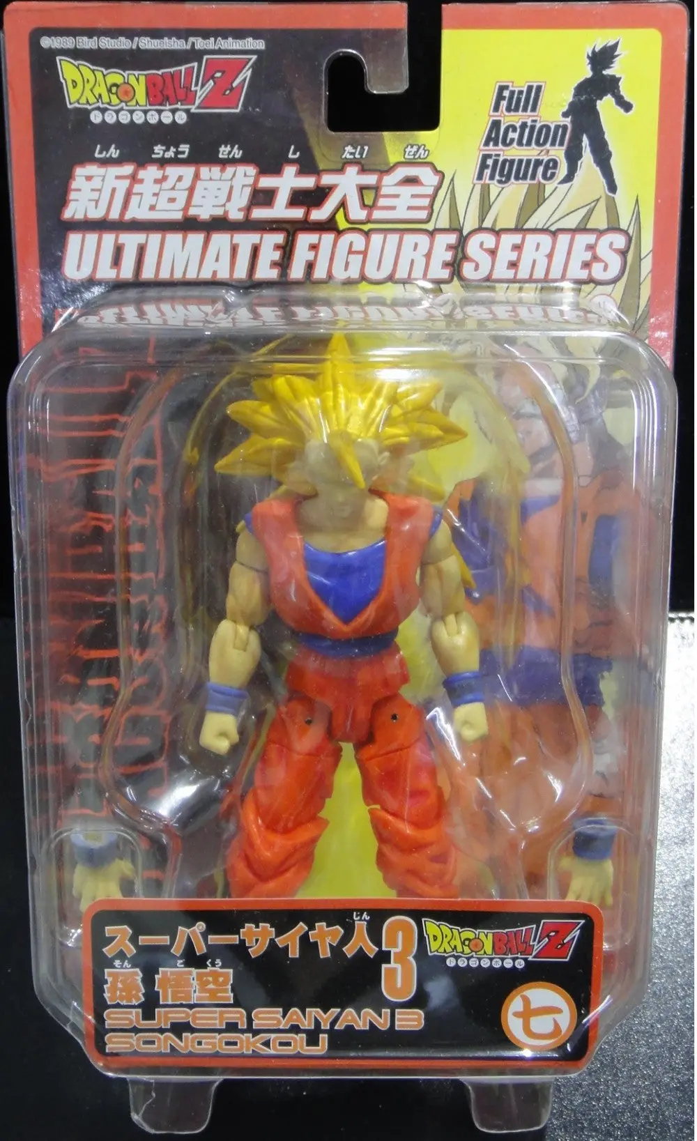 Bandai 新超戰士大全 龍珠 超級撒亞人 孫悟空 Dragon Ball Z Ultimate Figure Series Super Saiyan 3 Songokou (Buy-02191-Spk) 1