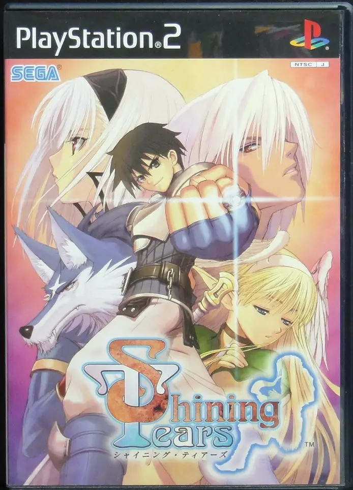 索尼電腦娛樂 角色扮演遊戲 世嘉 光明之淚 行版 Sony Computer Entertainment Scei Sce Playstation 2 Ps2 Game Sega Rpg Shining Tears Slaj25056 (Buy-83092) 1
