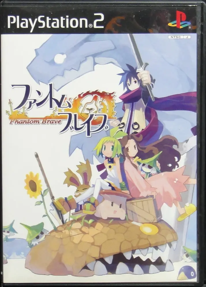 索尼電腦娛樂 遊戲 日版 Sony Computer Entertainment Scei Sce Playstation 2 Ps2 Game Phantom Brave Slps20344 (Buy-00050) 1