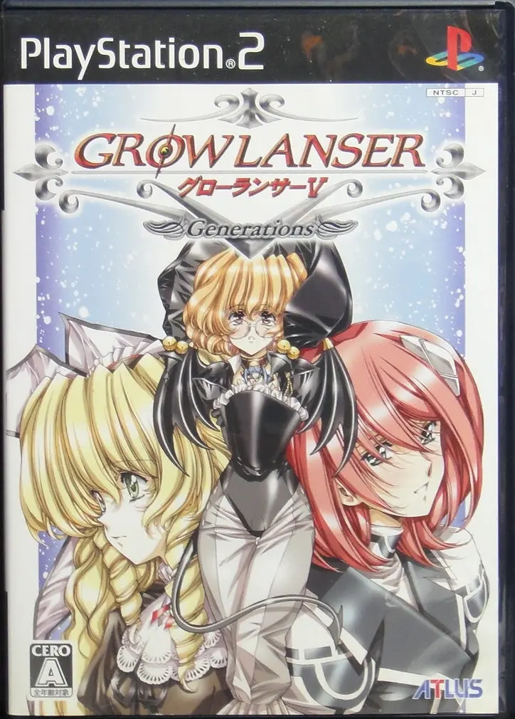 索尼電腦娛樂 夢幻騎士5 世代 遊戲 日版 Sony Computer Entertainment Scei Sce Playstation 2 Ps2 Game Atlus Growlanser V Generations Slpm66249 (Buy-90014) 1