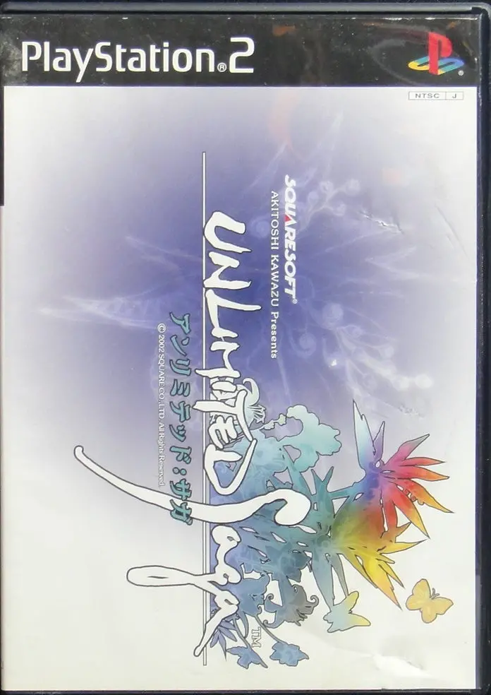 索尼電腦娛樂 復活邪神 無限傳說 遊戲 日版 Sony Computer Entertainment Scei Sce Playstation 2 Ps2 Game Squaresoft Akitoshi Kawazu Presents Unlimited Saga Slps25199 (Buy-02814) 1