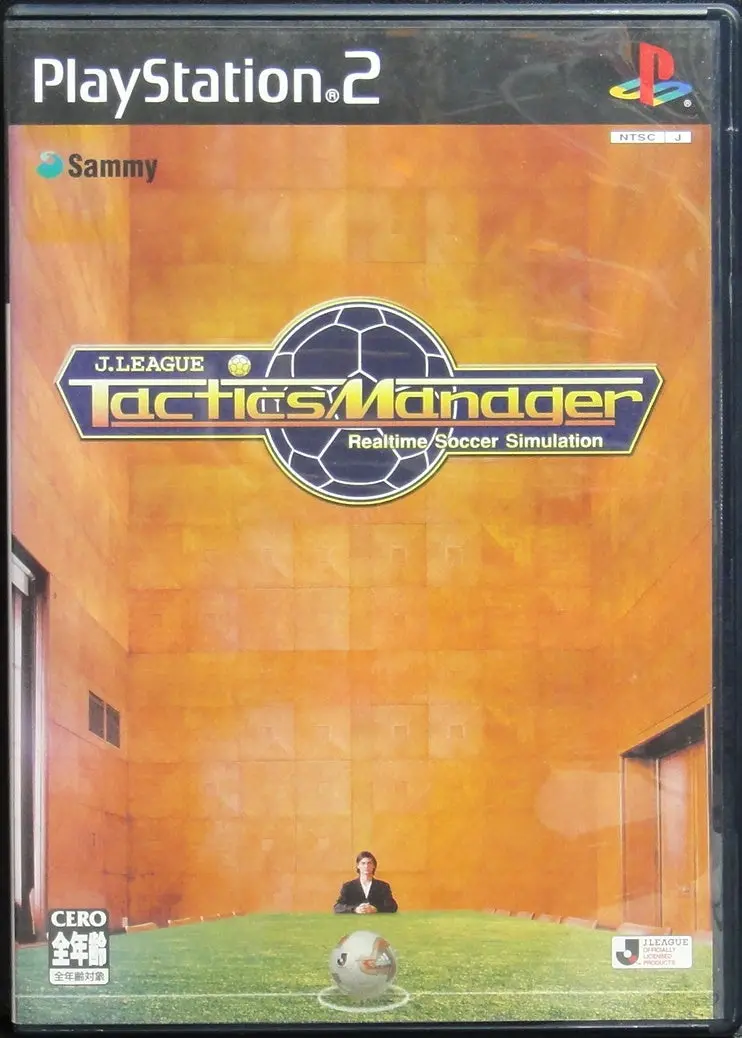 索尼電腦娛樂 日本職業足球聯賽 策略經理 遊戲 日版 Sony Computer Entertainment Scei Sce Playstation 2 Ps2 Sammy J League Tactics Manager Realtime Soccer Simulation Slps20263 (Buy-00064) 1