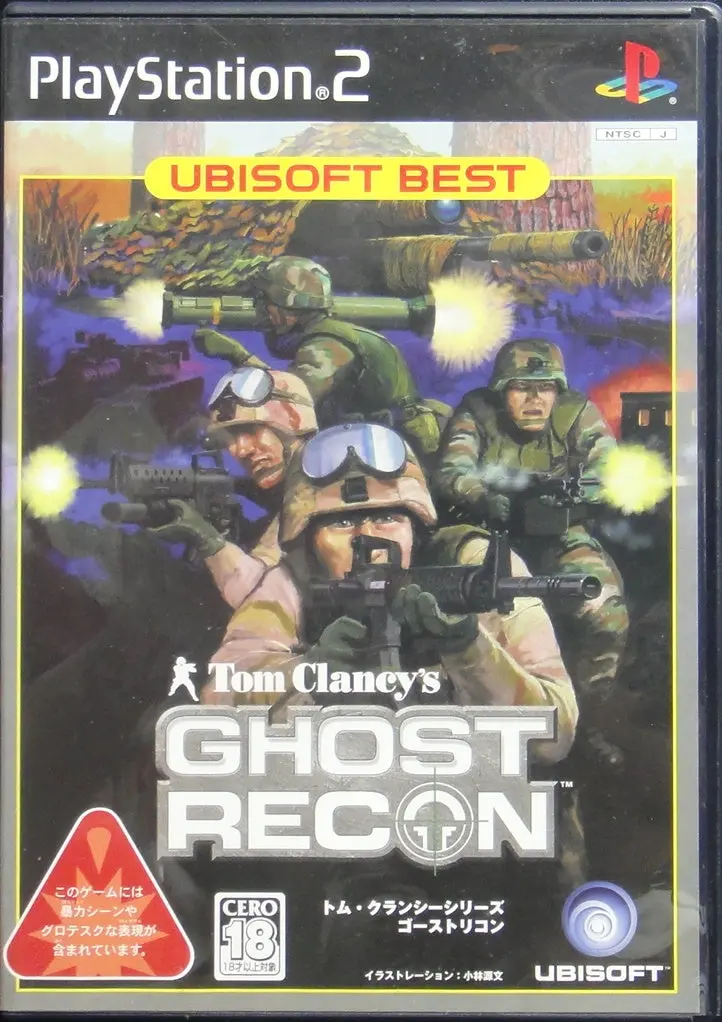 索尼電腦娛樂 湯姆克蘭西 幽靈行動 遊戲 日版 Sony Computer Entertainment Scei Sce Playstation 2 Ps2 Game Ubisoft Best Tom Clancy's Ghost Recon Slpm65954 (Buy-00089) 1