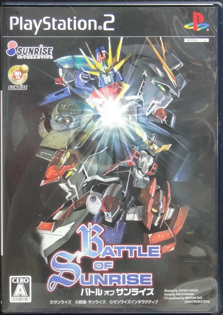 索尼電腦娛樂 遊戲 日版 Sony Computer Entertainment Scei Sce Playstation 2 Ps2 Game Sunrise Interactive 30Th Anniversary Battle Of Sunrise Slps25855 (Buy-00085) 1