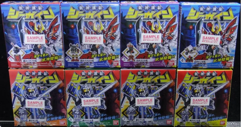 Bandai 武神漢裝 最強武神王決定戰 Bujin Kansou G-Gain 8種 盒蛋 Set-B 9774 (Epc-1343-B-36) 1