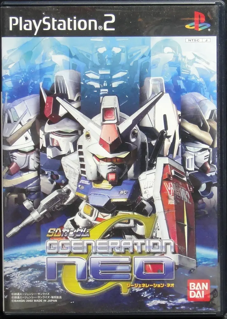 索尼電腦娛樂 萬代 Sd高達g世代neo 遊戲 日版 Sony Computer Entertainment Scei Sce Playstation 2 Ps2 Game Bandai Sd Gundam Ggeneration Neo Slps25170 (Buy-13662) 1