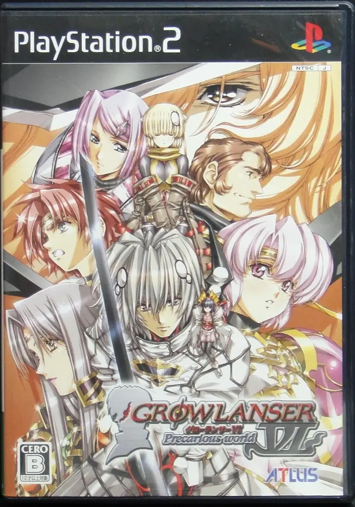 索尼電腦娛樂 夢幻騎士vi 岌岌可危的世界 遊戲 日版 Sony Computer Entertainment Scei Sce Playstation 2 Ps2 Game Atlus Growlanser Vi Precarious World Slpm66716 (Buy-90030) 1