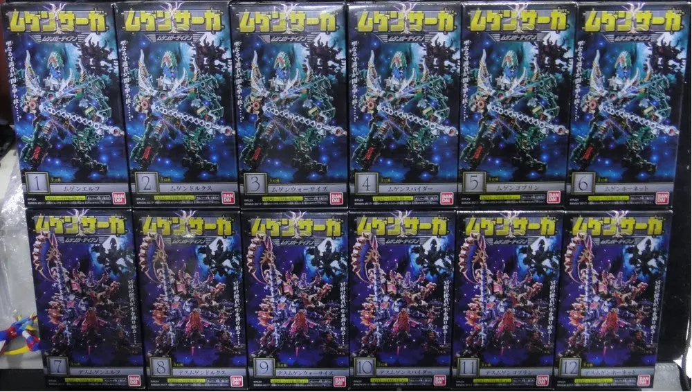 Bandai 無限合體 五獸神 阿修羅 Mugen Saga Guardian 全12種 盒蛋 18944 (Epc-1798-96) 1