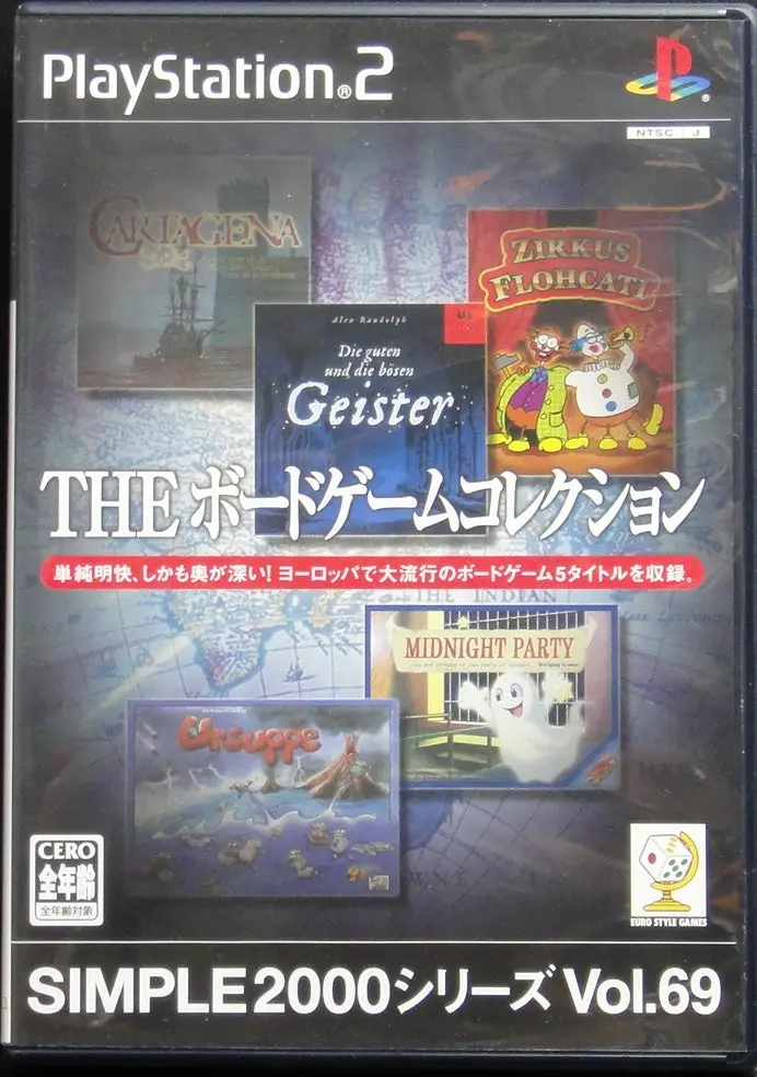 索尼電腦娛樂 棋盤遊戲珍藏 遊戲 日版 Sony Computer Entertainment Scei Sce Playstation 2 Ps2 Game Simple 2000 Series Vol.69 The Board Game Collection Geister Zirkus Flohcati Cartagena Ursuppe Midnight Party Slpm62580 (Buy-99293) 1