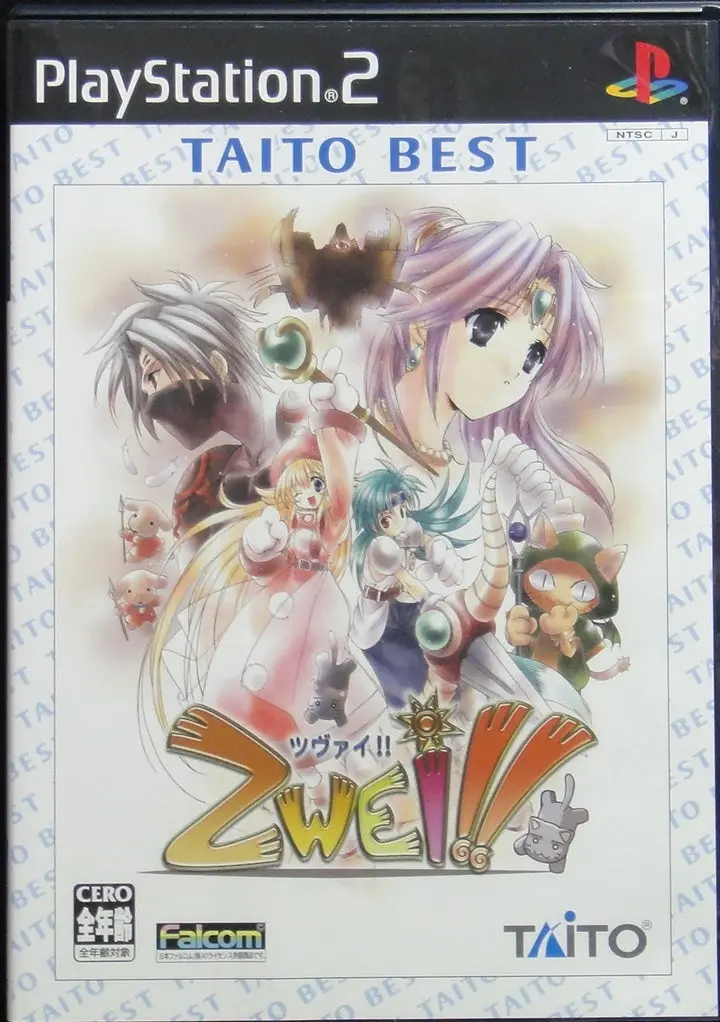索尼電腦娛樂 太東 雙星物語 遊戲 日版 Sony Computer Entertainment Scei Sce Playstation 2 Ps2 Game Taito Taito Best Falcom Zwei Tcps10120 Slpm66102 (Buy-20525) 1