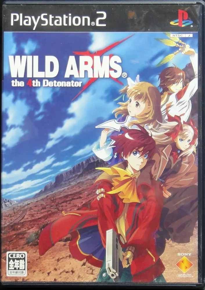 索尼電腦娛樂 荒野兵器 第四雷管 遊戲 日版 Sony Computer Entertainment Scei Sce Playstation 2 Ps2 Game Wild Arms The 4Th Detonator Scps15092 (Buy-15092) 1