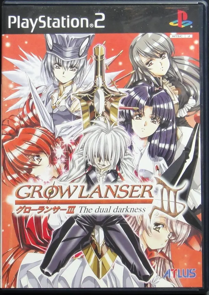 索尼電腦娛樂 夢幻騎士iii 雙重黑暗 遊戲 日版 Sony Computer Entertainment Scei Sce Playstation 2 Ps2 Game Atlus Growlanser Iii The Dual Darkness Slpm62108 (Buy-11110) 1