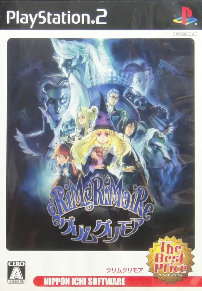 索尼電腦娛樂 日本一軟件 格林魔書 遊戲 日版 Sony Computer Entertainment Scei Sce Playstation 2 Ps2 Game The Best Price Nippon Ichi Software Grimgrimoire Slps25884 (Buy-00143) 1