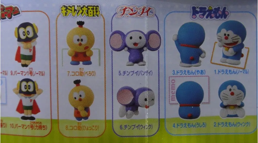 Bandai 藤子f不二雄 漫畫角色 夾子 Fujiko F Fujio Characters Clip 全12種 扭蛋 2370218 (Epc-1280-24) 2