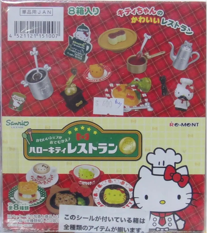Re-Ment Sanrio Hello Kitty Restaurant Set Of 8 (Buy-15100) 1
