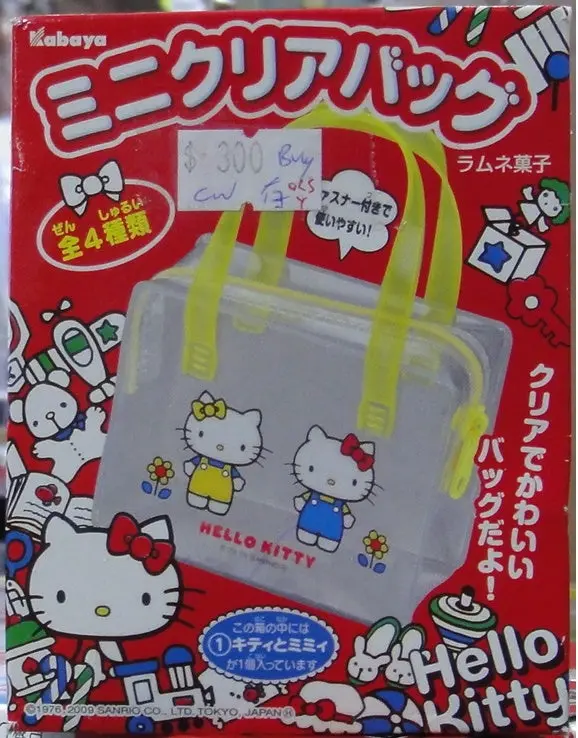 Kabaya Sanrio Hello Kitty Mini Clear Bag Set Of 4 (Buy-43278-Cw-存) 1