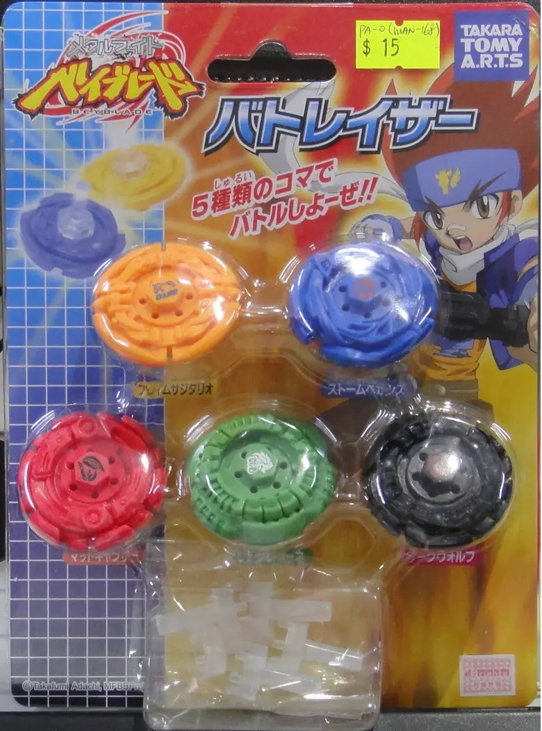 Takara Tomy Arts 爆旋陀螺 鋼鐵戰魂 Beyblade Coma 52717 (Pa#0-Man-168) 1