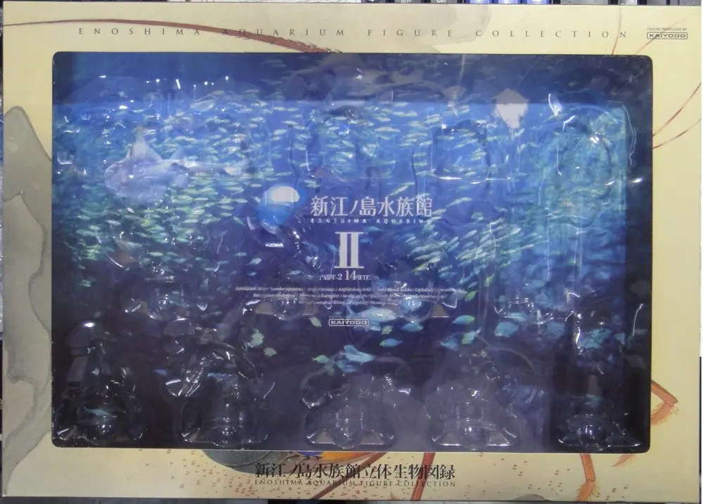 Kaiyodo 海洋堂 新江之島水族館立體生物圖錄 2 連展示盒 荒俁宏 Enoshima Aquarium 2 With Display Box (Buy) 1