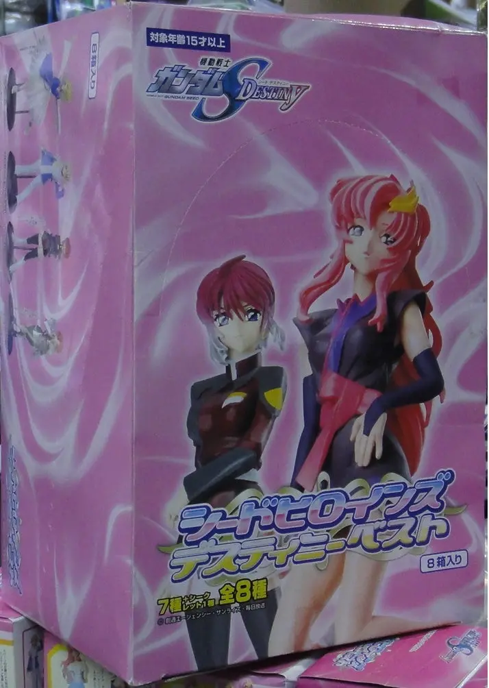 Bandai 高達 特種命運 Gundam Seed Destiny Heroines Best 全8種 盒蛋 34691 (Pa#0) B27654761 1