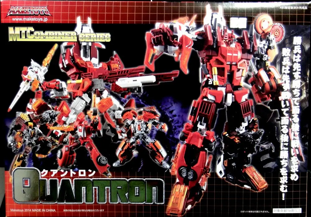 Maketoys 變形金剛 電腦派 計算王 Mt Combiner Series Mtcm-03 Quantron Transformers Technobots Computron (Man-355) 1