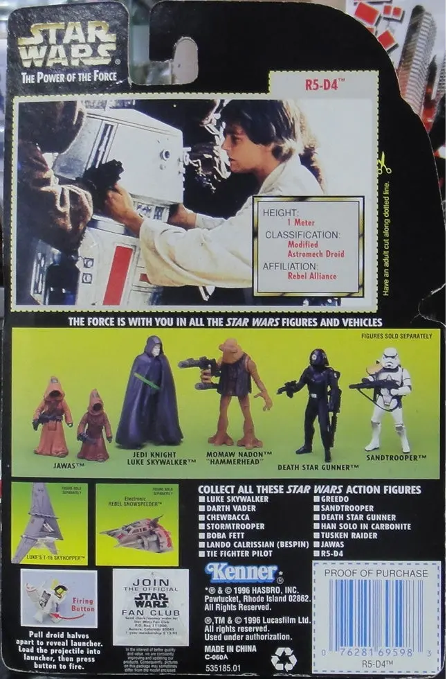 Kenner 星球大戰 R5-D4 With Concealed Missile Launcher 金貼 Star Wars Power Of The Force 69598 (Pa#0) 2