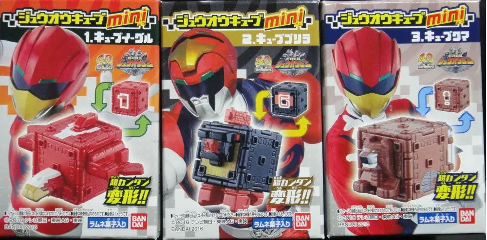 Bandai 動物戰隊 Doubutsu Sentai Zyuohger Zyuohger Cube Mini 全3種 盒蛋 05747 (Epc-997-34) 1