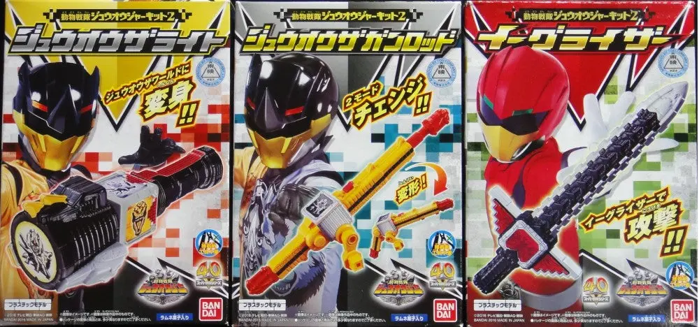 Bandai 動物戰隊 Doubutsu Sentai Zyuohger Kit 02 全3種 盒蛋 05748 (Epc-985-18) 1