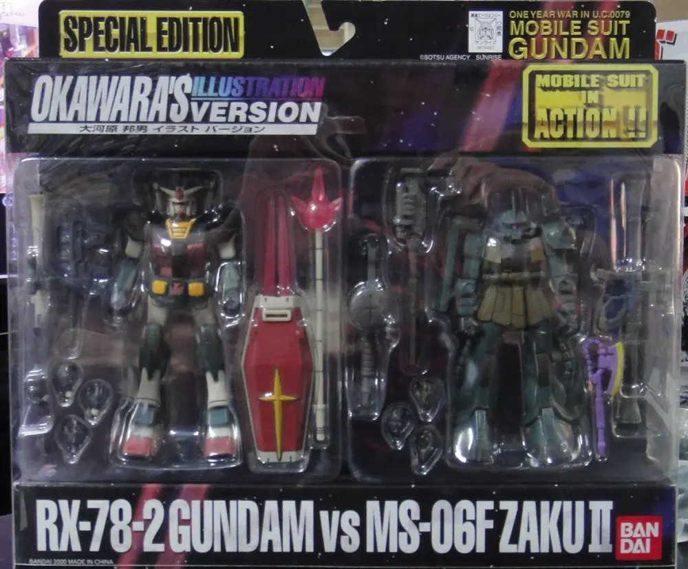 Bandai Mia 高達 渣古ii 大河原邦男 插圖版 Mobile Suit In Action Rx-78-2 Zaku Ii Okawaras Illustration Version Special Edition (Buy-76482-Spk) 1