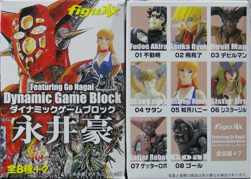 A-Toys 永井豪 角色半身像 Figuax Featuring Dynamic Game Block Bust 全8種 (Buy-60002-Spk) 1