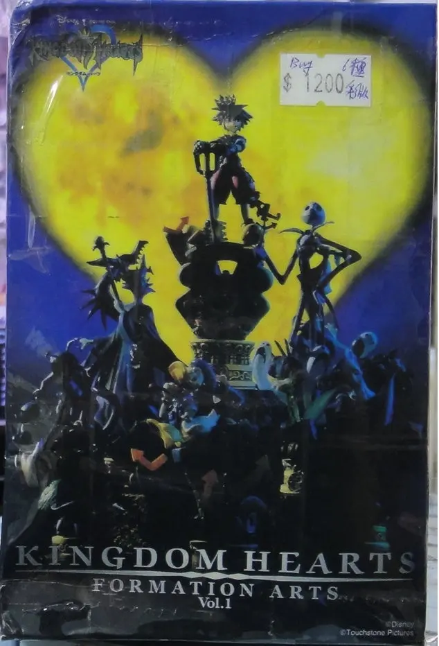 Square Enix Kingdom Hearts Formation Arts Vol 1 Figure 全彩版 6種 (Buy-40379-Cw) 1