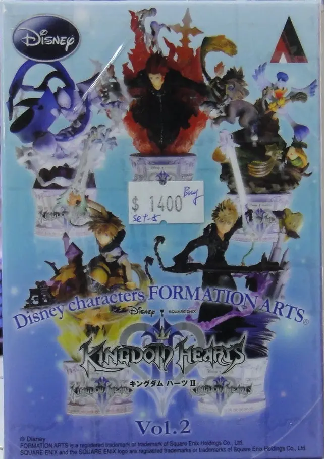 Square Enix Disney Characters Formation Arts Kingdom Hearts Vol 2 5種 (Buy-31637) 1