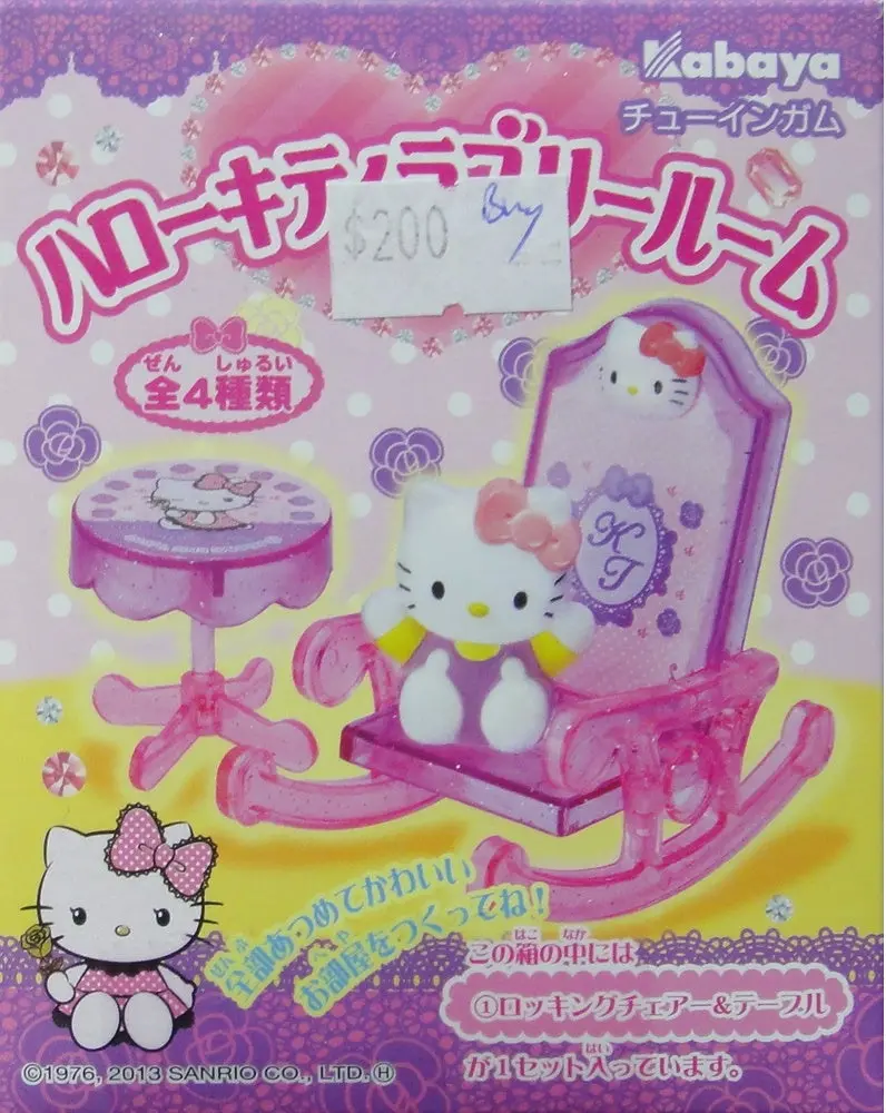 Kabaya Sanrio Hello Kitty Lovely Room Set Of 4 (Buy-15533-Cw-存) 1