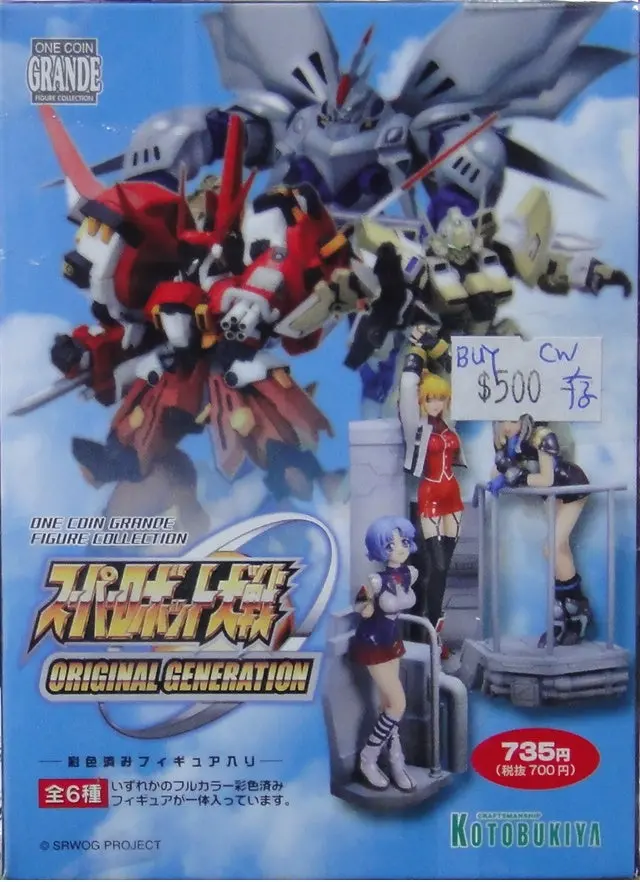 Kotobukiya 壽屋 One Coin Grande Figure Collection Super Robot War Original Generation 超級機械人大戰 全6種 盒蛋 (Buy-89136-Mc-存) 1