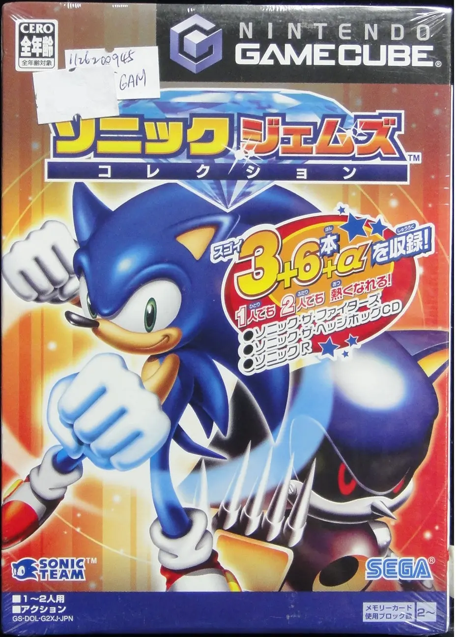 任天堂 世嘉 超音鼠團隊 超音鼠鑽石合集 遊戲 日版 Nintendo Game Cube Ngc Sega Sonic Team Sonic Gems Collection Game Gs-Dol-G2xj-Jpn (Gam-87031) 1126200945 1
