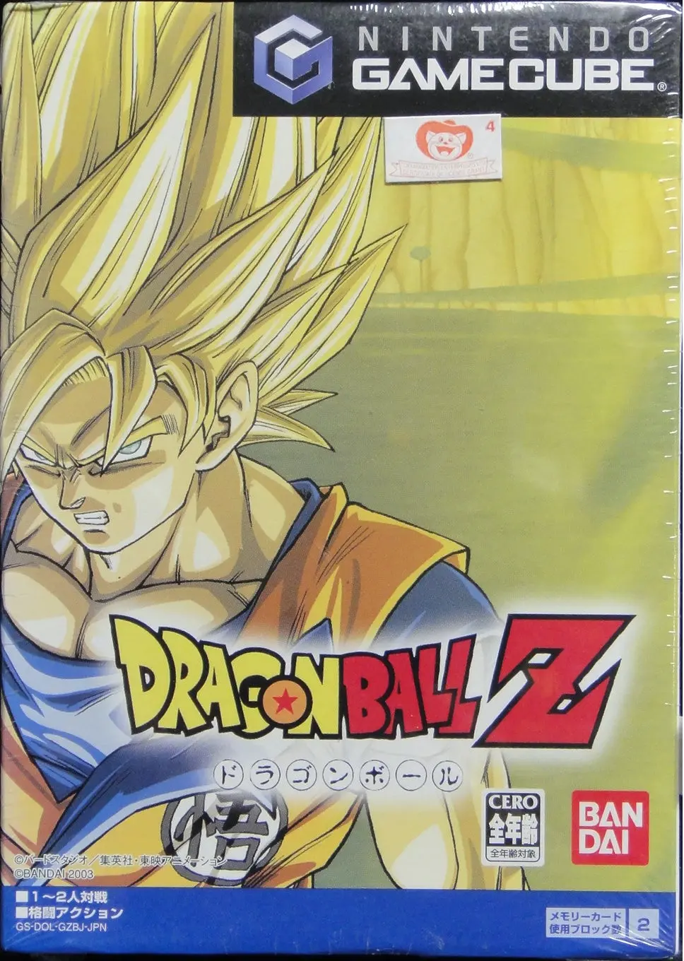 任天堂 萬代 龍珠z 遊戲 Nintendo Game Cube Ngc Bandai Dragon Ball Z  Game Gs-Dol-Gzbj-Jpn (Buy-114109) 1130338028 1