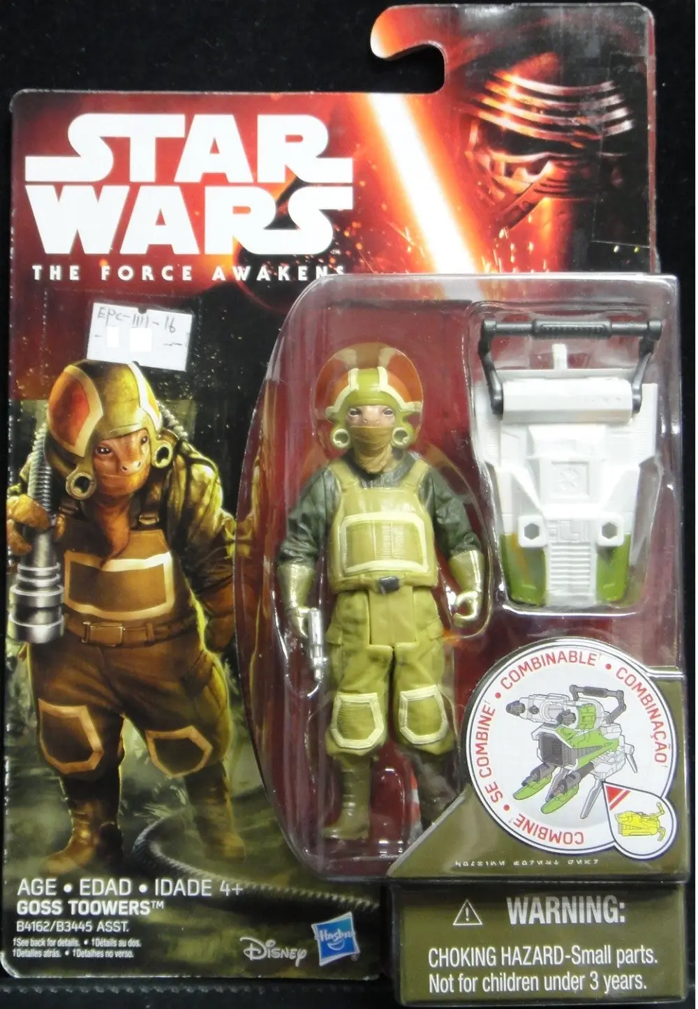 孩之寶 迪士尼 星際大戰七部曲 原力覺醒 Hasbro Disney Star Wars The Force Awakens Goss Toowers 37143 (Epc-1111-16) 1
