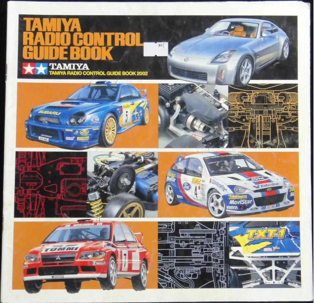 田宮 雙星 遙控模型 指南 Tamiya Radio Control Guide Book 2002 (Buy-64301) 1